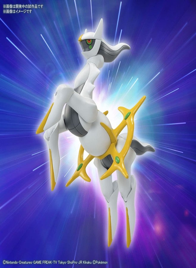 Bandai Spirits Plamo Model Kit No. 51 Arceus - Image 3